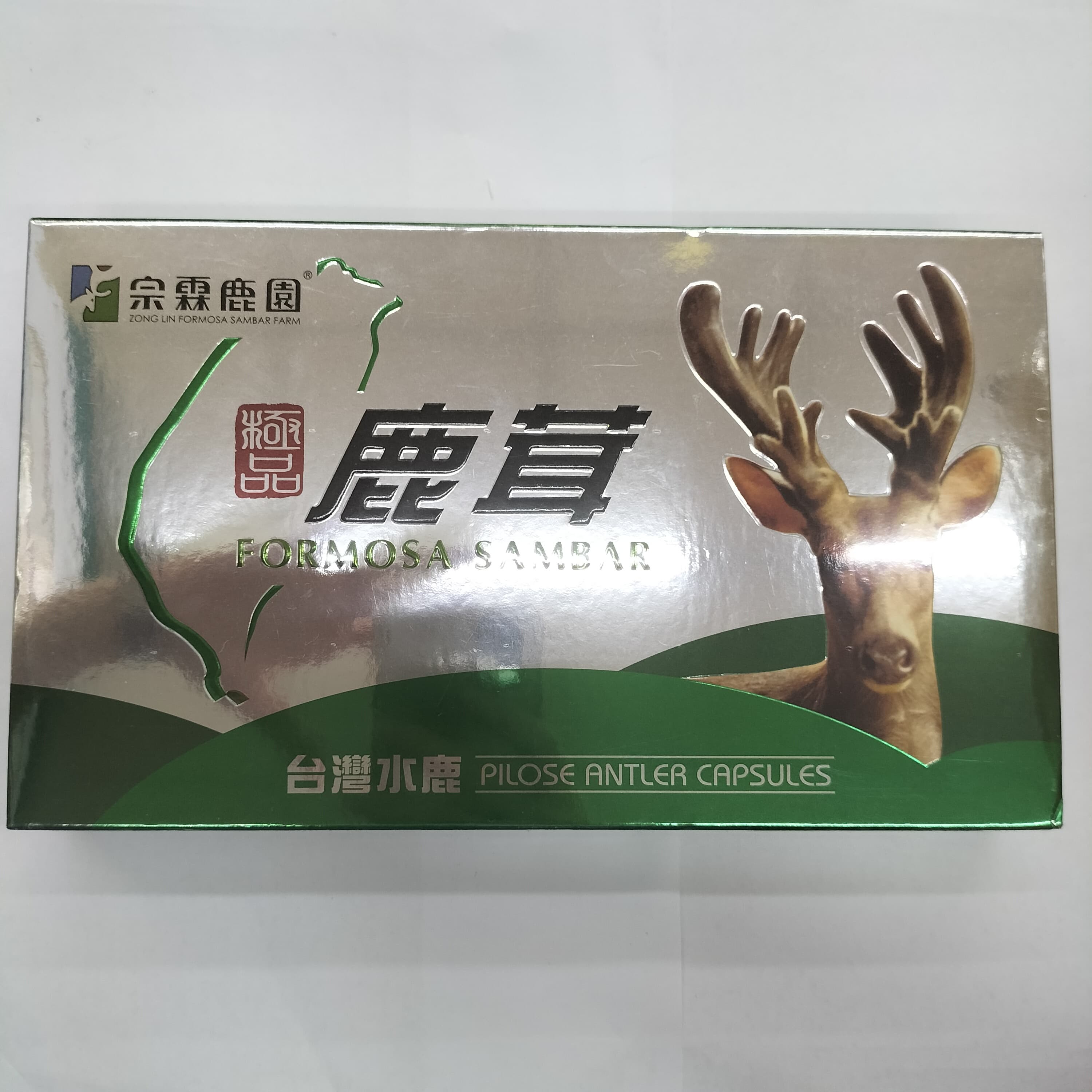 Alt 宗霖鹿園極品鹿茸