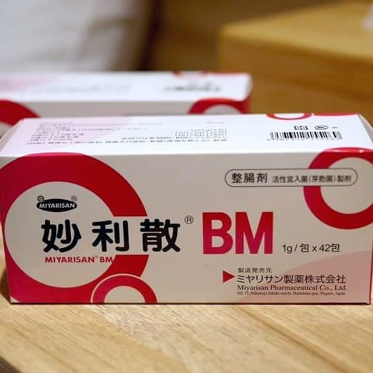 Alt 妙利散BM 