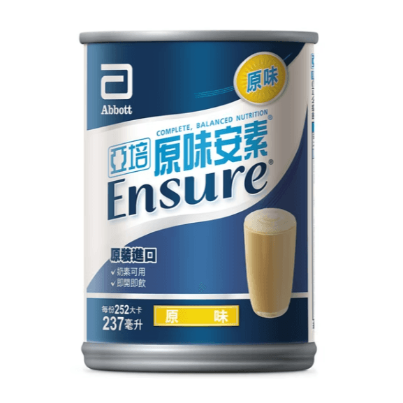 Alt 亞培安素原味