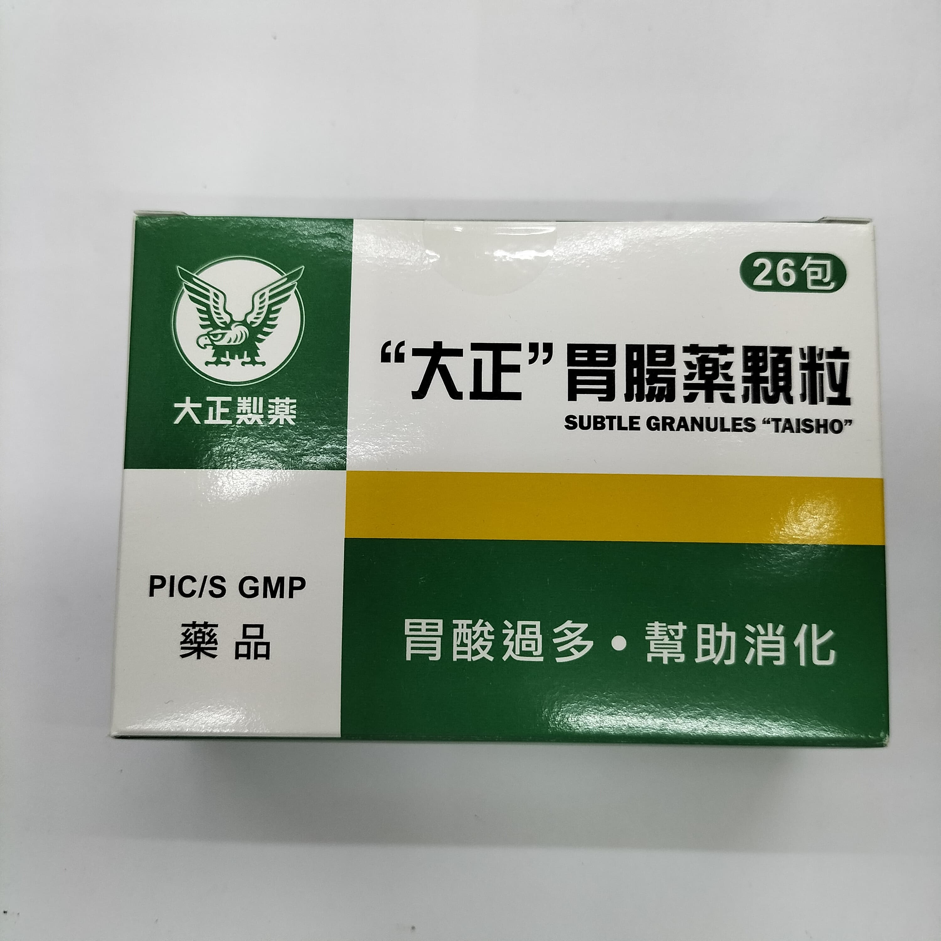 Alt 大正胃腸藥顆粒