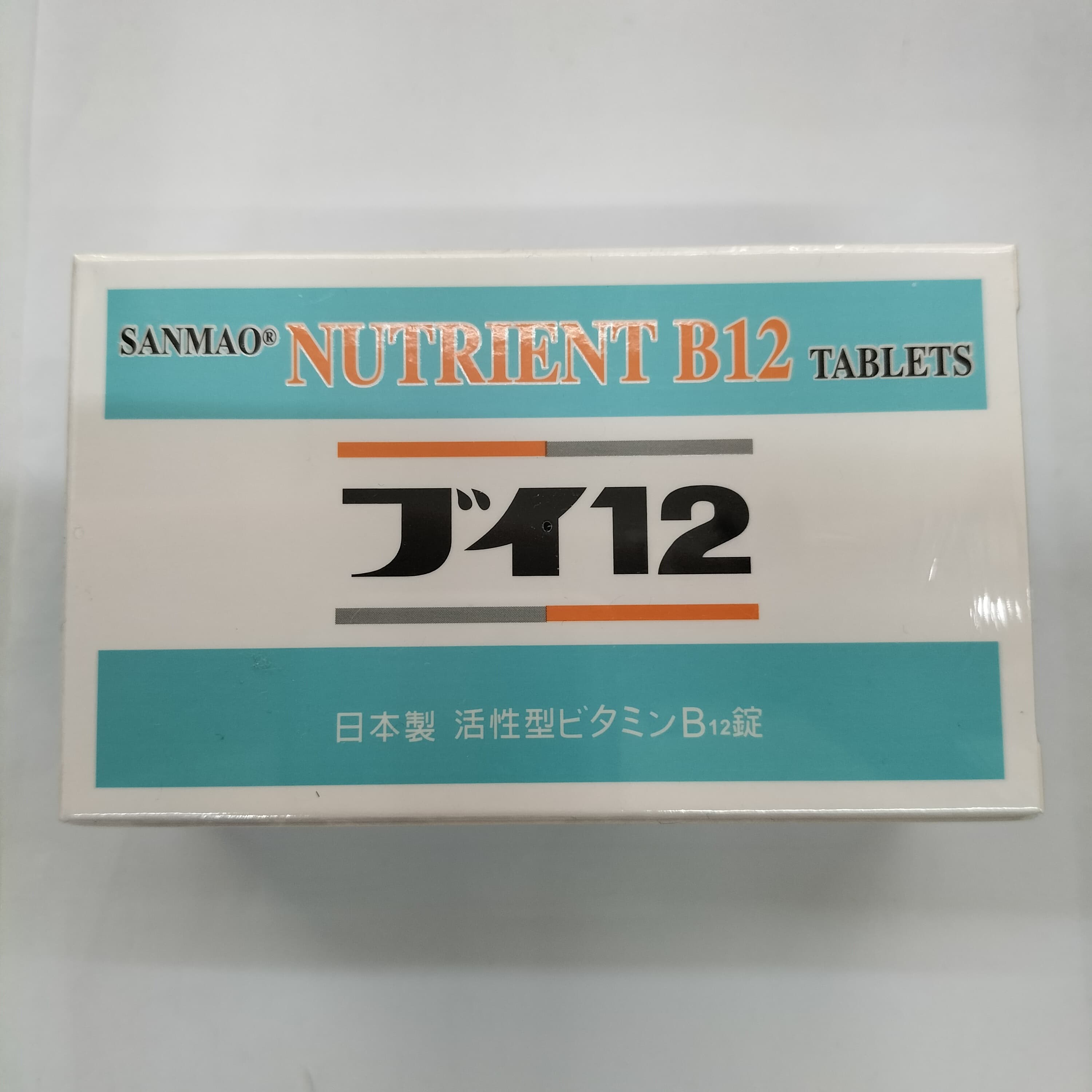 Alt 普益B12膜衣錠