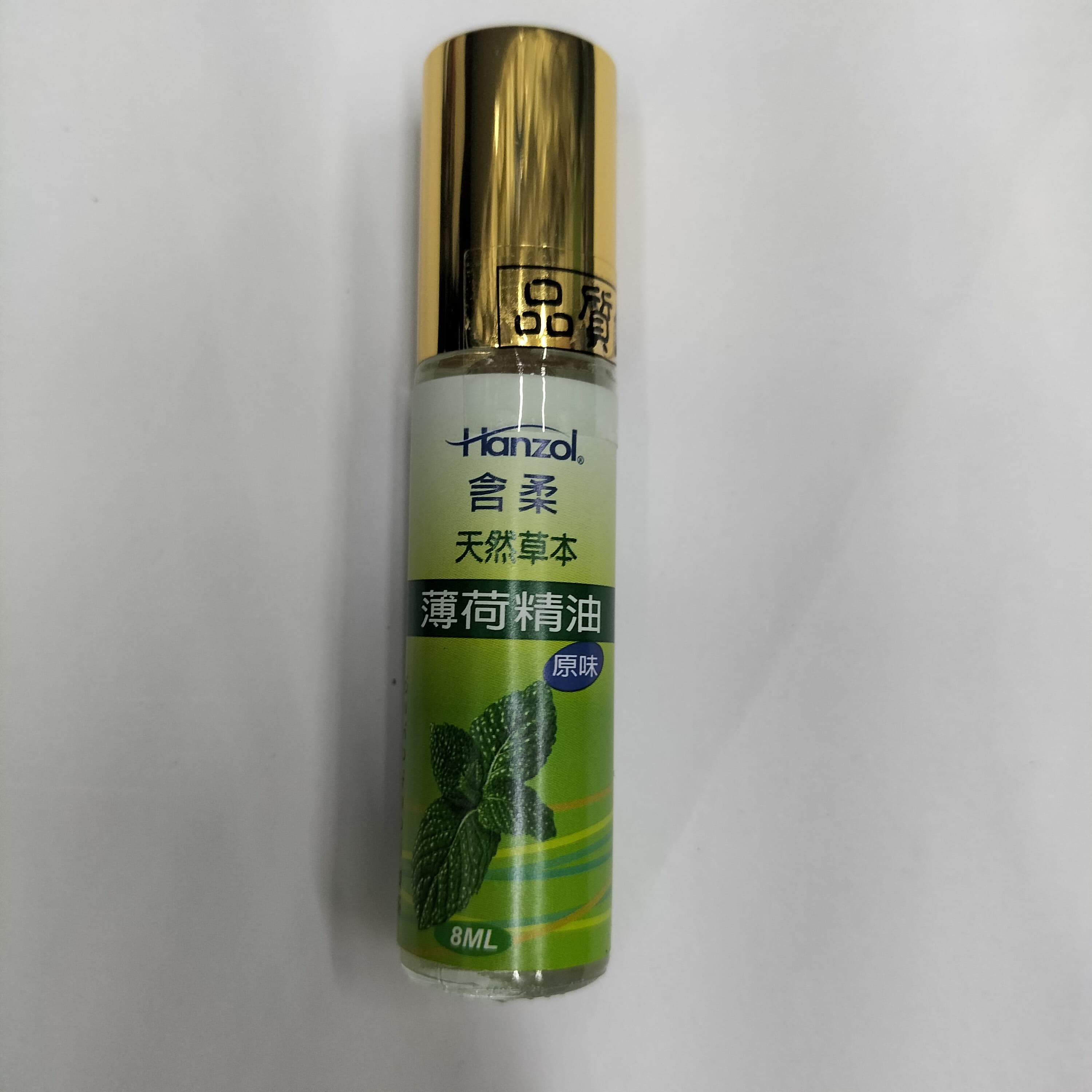 Alt 含柔天然薄荷精油(原味)