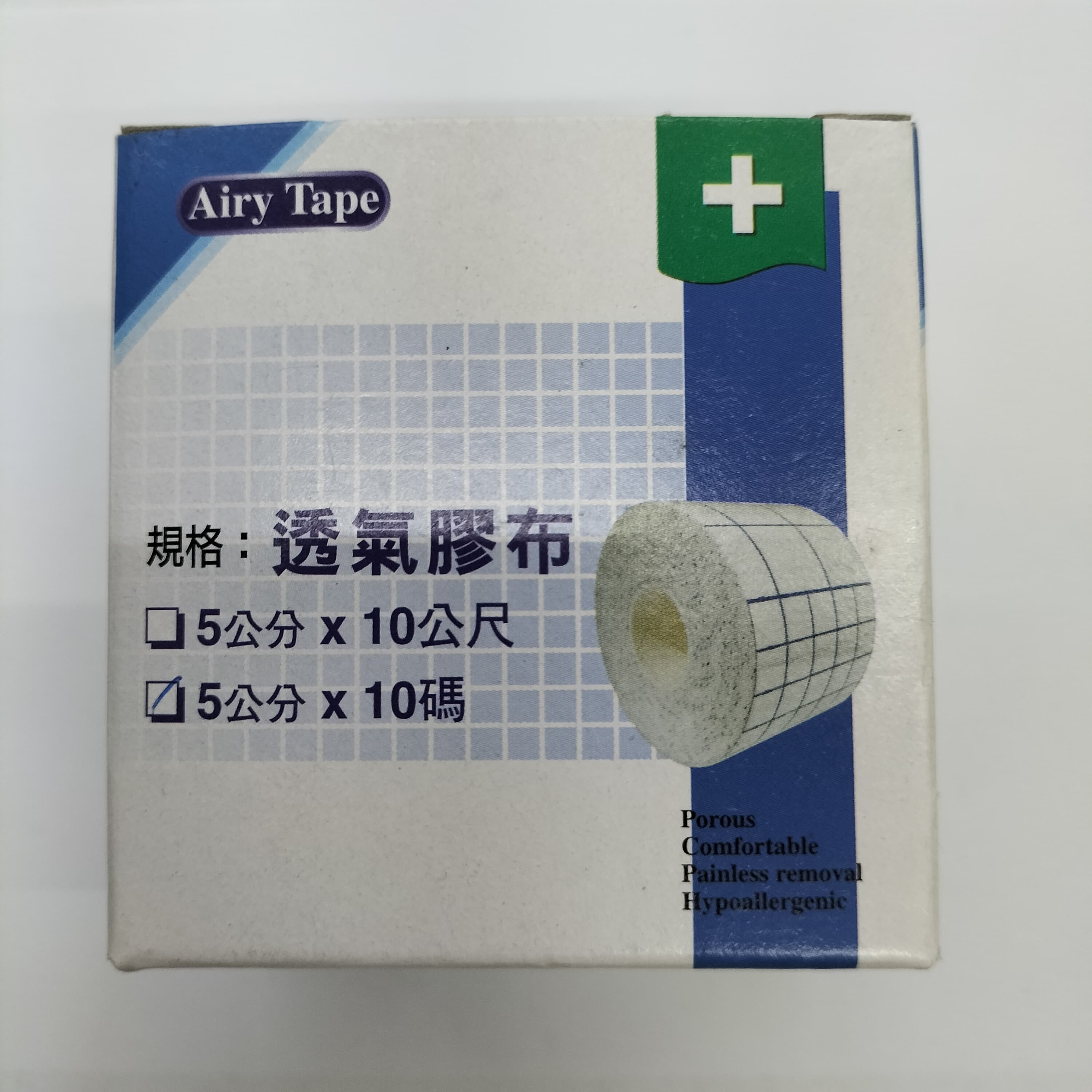 Alt 舒柔膠布5cm