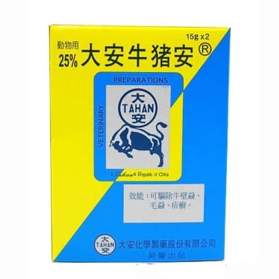 Alt 大安牛豬安25%